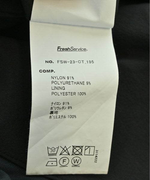FreshService แจ็คเก็ต