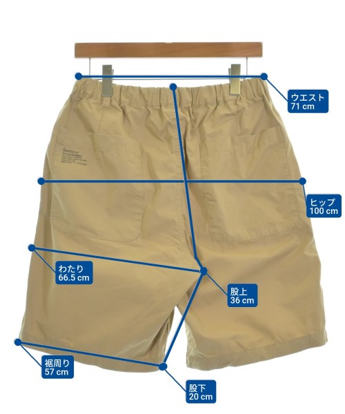 FreshService กางเกงขาสั้น