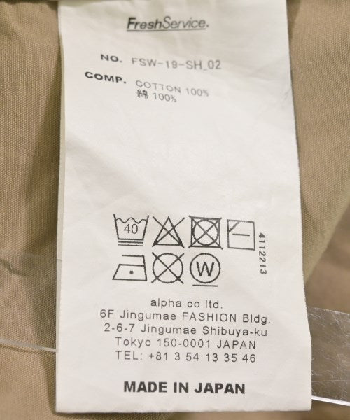 FreshService เสื้อลำลอง