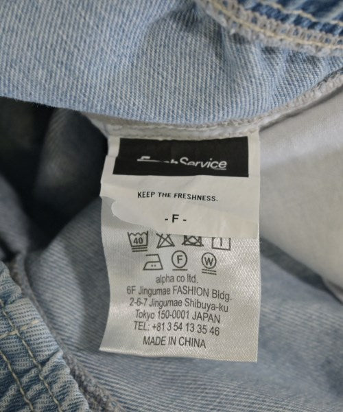 FreshService ยีนส์