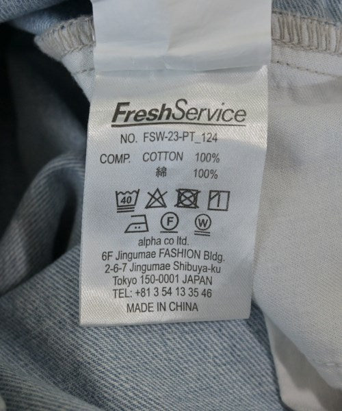 FreshService ยีนส์