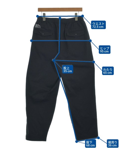 FreshService ชิโน่