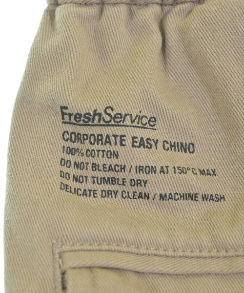 FreshService ชิโน่