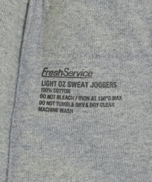 FreshService กางเกงวอร์ม