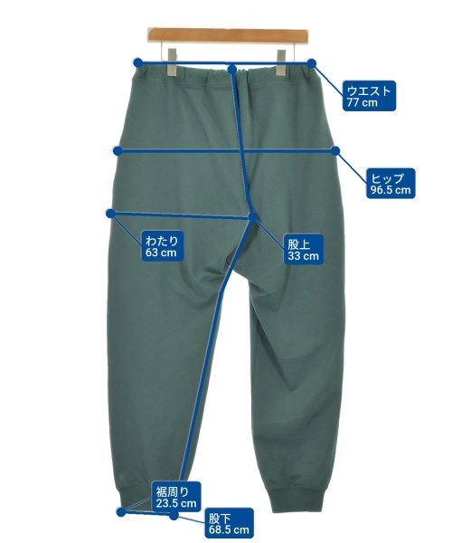 FreshService กางเกงวอร์ม