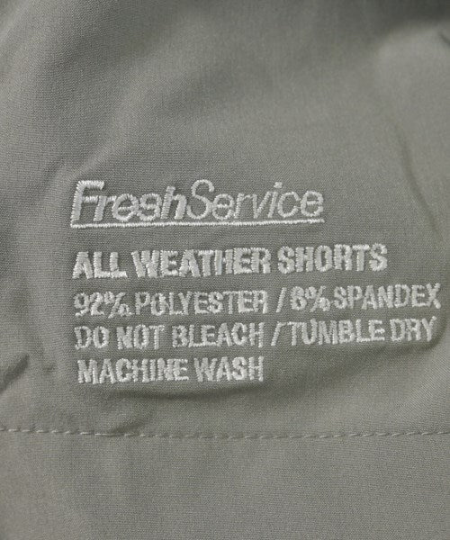 FreshService กางเกงขาสั้น