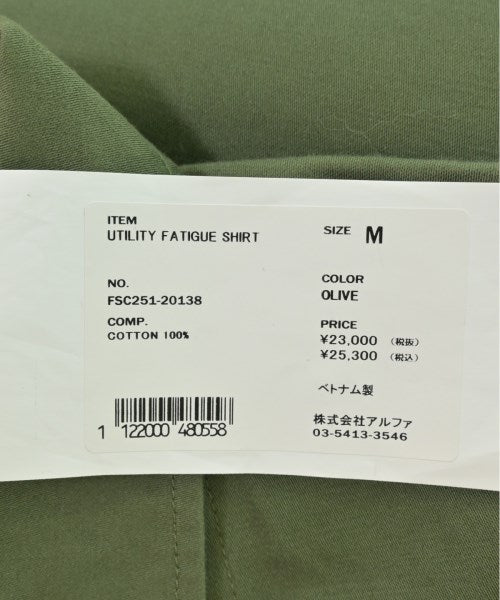 FreshService แจ็คเก็ตเบลาส์