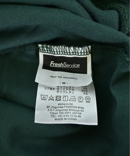 FreshService กางเกงวอร์ม