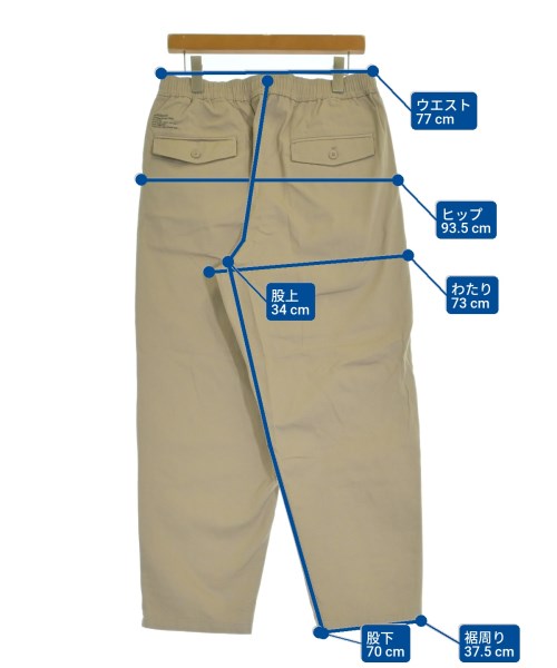 FreshService ชิโน่