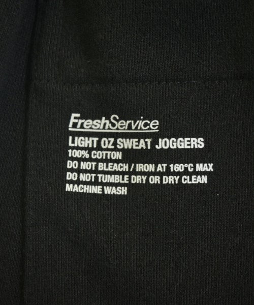 FreshService กางเกงวอร์ม