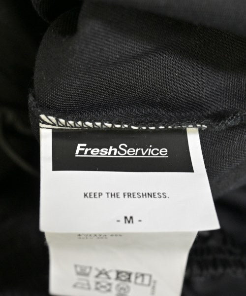 FreshService ชิโน่