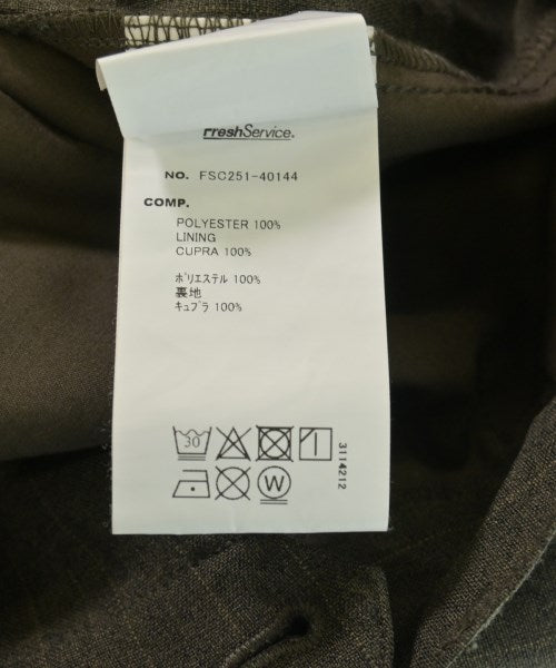 FreshService กางเกง อื่น