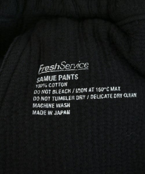 FreshService กางเกง อื่น