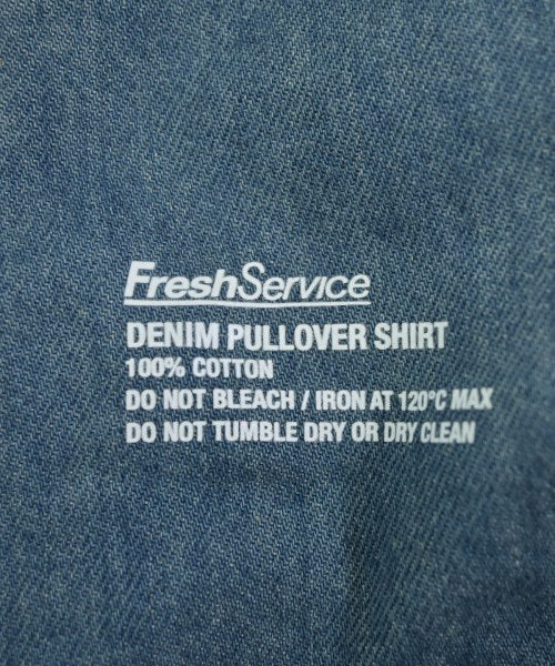 FreshService เสื้อลำลอง