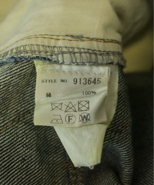 KOZABURO ยีนส์