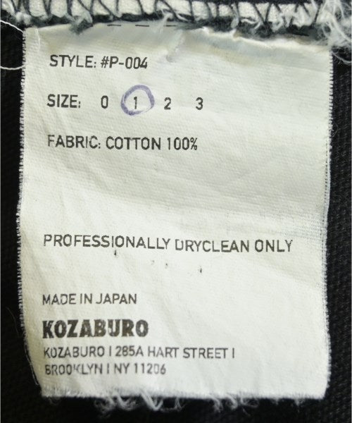 KOZABURO ยีนส์