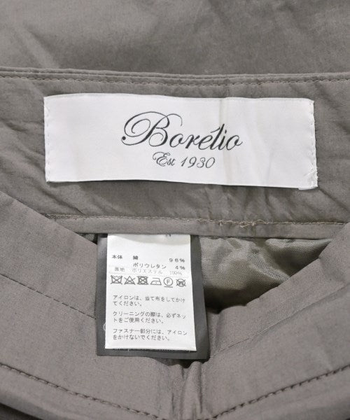 BORELIO กระโปรงยาว/แม็กซี่ยาว