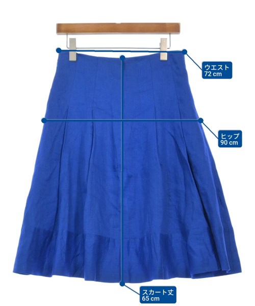 ELISA กระโปรงยาวถึงเข่า