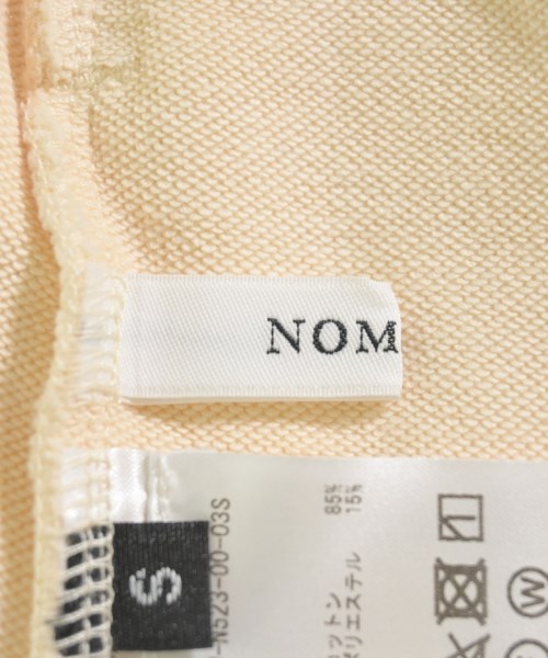 NOMADIS กางเกงวอร์ม