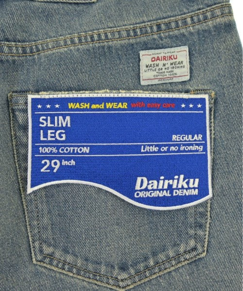 DAIRIKU ยีนส์