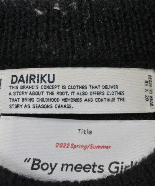 DAIRIKU เสื้อกันหนาว
