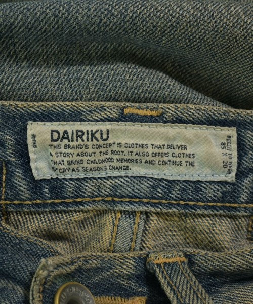 DAIRIKU ยีนส์