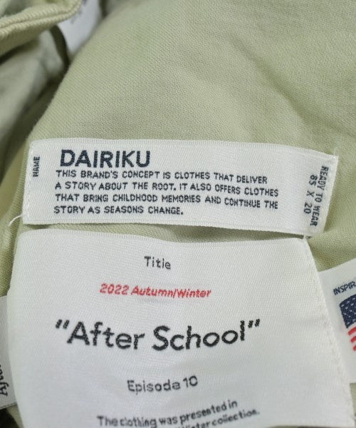 DAIRIKU กางเกงมีกระเป๋าข้างกางเกง2-4 กระเป๋า
