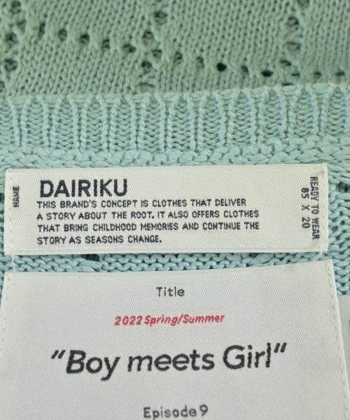 DAIRIKU เสื้อกั๊ก
