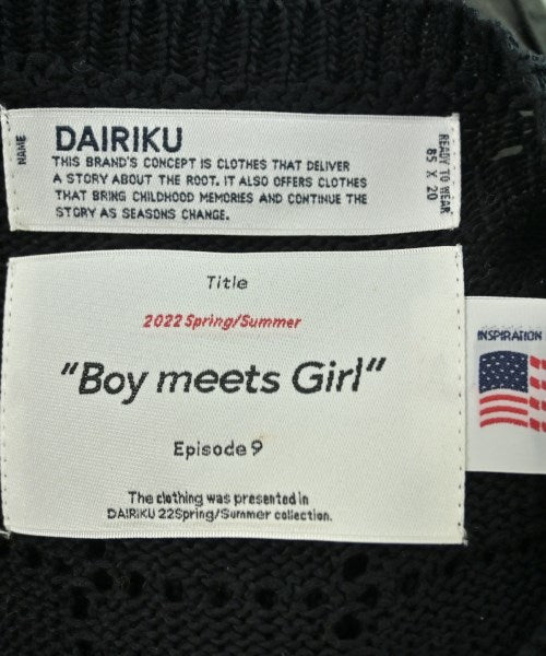 DAIRIKU เสื้อกั๊ก