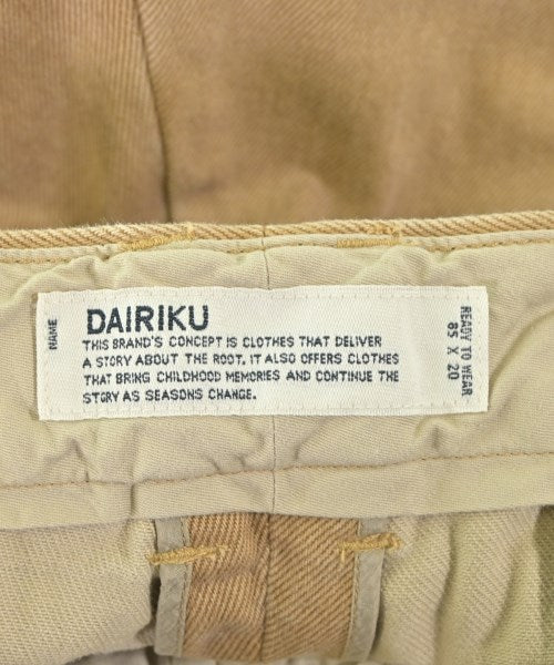 DAIRIKU ยีนส์