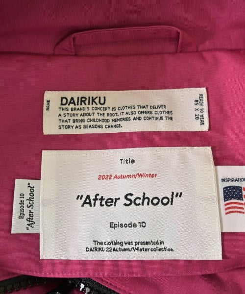 DAIRIKU เคลือบ Mod