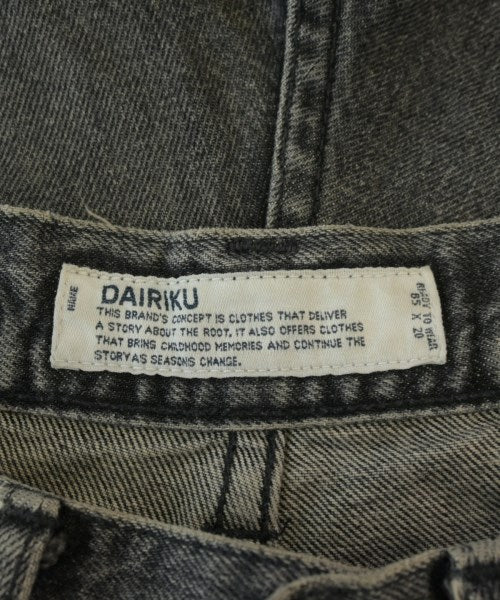 DAIRIKU ยีนส์