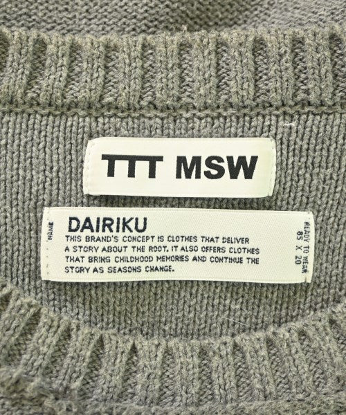 DAIRIKU เสื้อกันหนาว