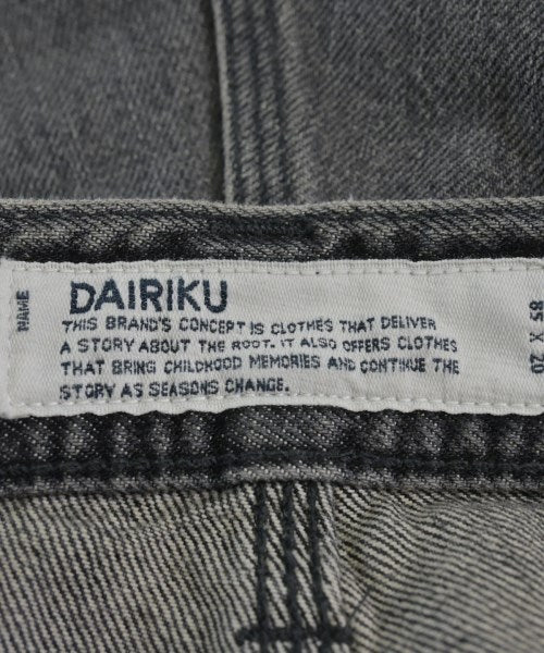 DAIRIKU ยีนส์