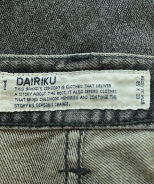 DAIRIKU ยีนส์