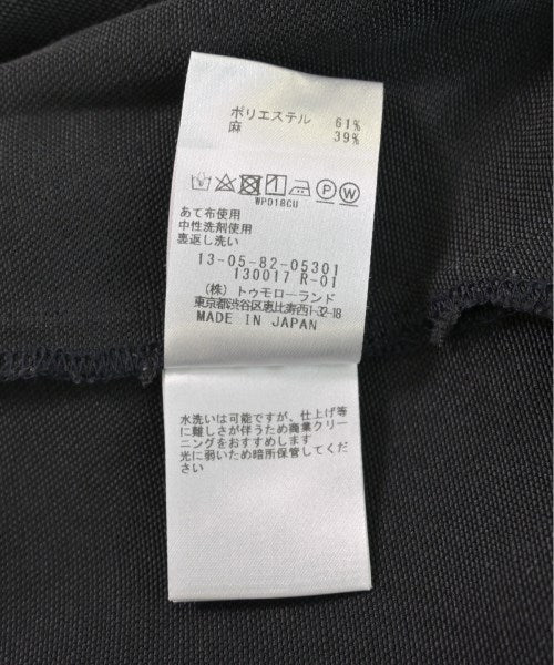 TOMORROWLAND collection กระโปรงยาว/แม็กซี่ยาว