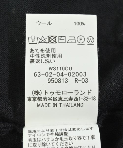 TOMORROWLAND collection เสื้อกันหนาว