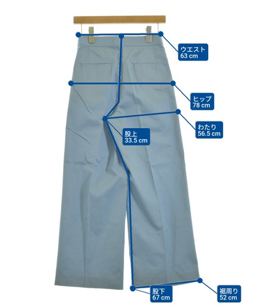 TOMORROWLAND collection ชิโน่