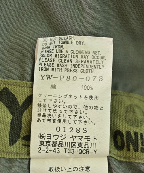 Y's BANG ON! กางเกง อื่น