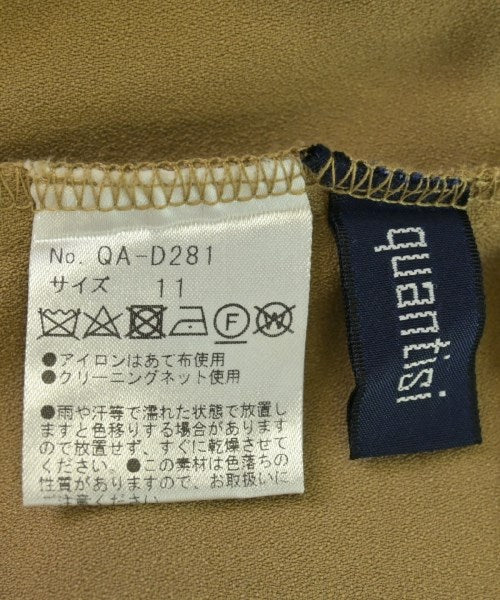 quantisi ชุดเดรส