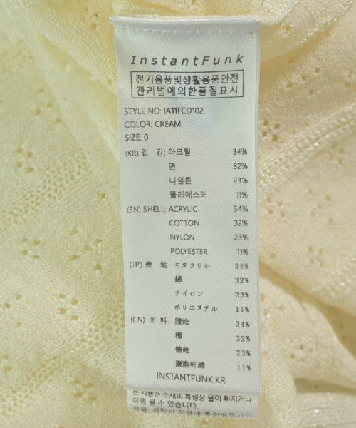 InstantFunk เสื้อคาร์ดิแกน