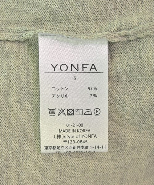 YONFA ชุดเดรส