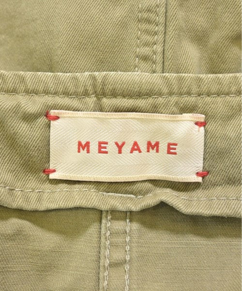MEYAME กระโปรงยาว/แม็กซี่ยาว