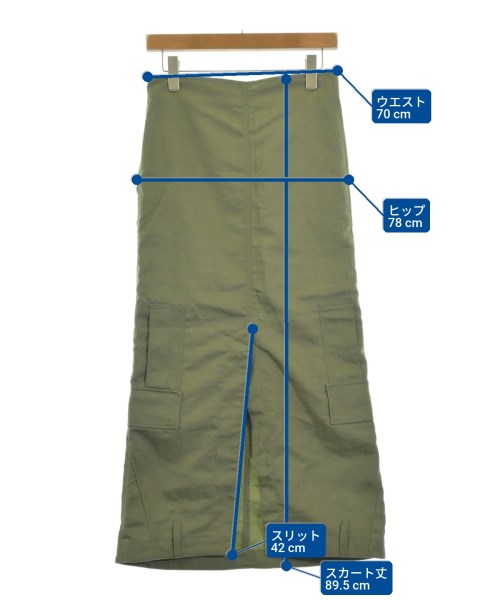 MEYAME กระโปรงยาว/แม็กซี่ยาว