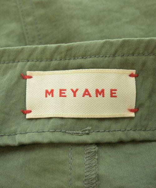 MEYAME กระโปรงยาว/แม็กซี่ยาว
