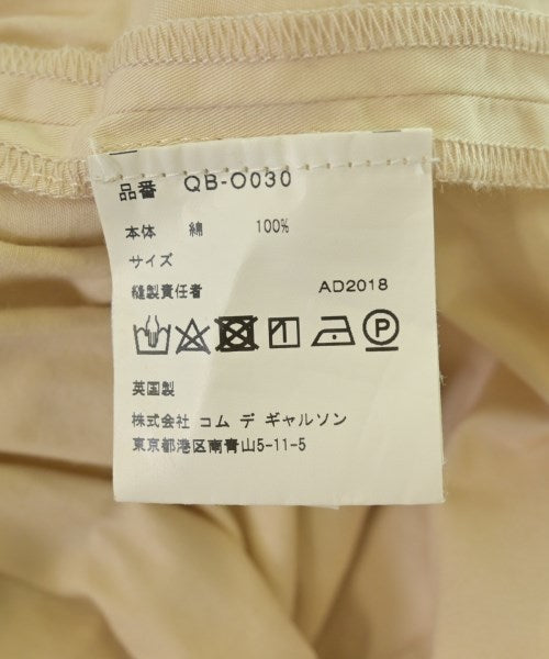 Molly Goddard　 ชุดเดรส