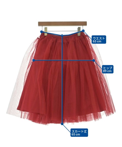 Molly Goddard　 กระโปรงยาวถึงเข่า