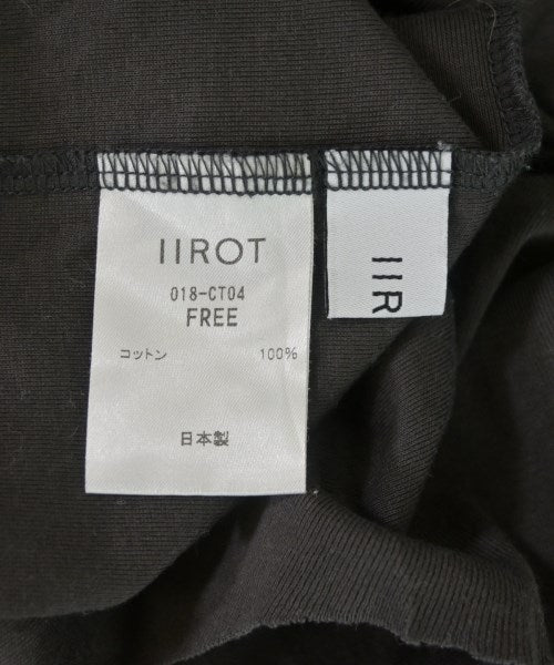 IIROT เสื้อกล้าม