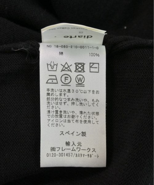 Diarte ชุดเดรส