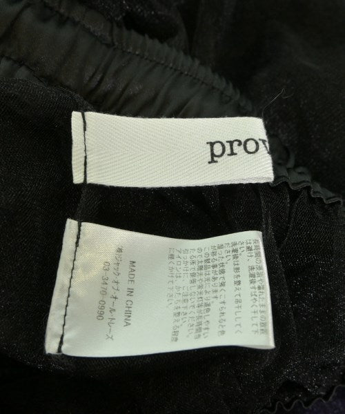 PROVOKE กระโปรงยาว/แม็กซี่ยาว